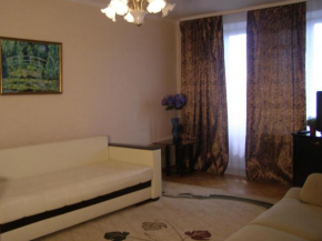 Apartment Generala Ermolova, Moscow